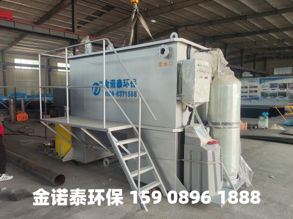 咸宁集成式一体化净水器