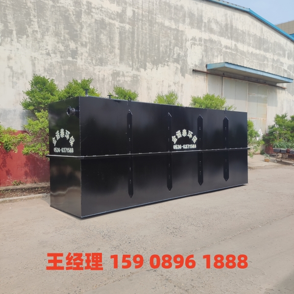 咸宁地埋式一体化污水处理设备