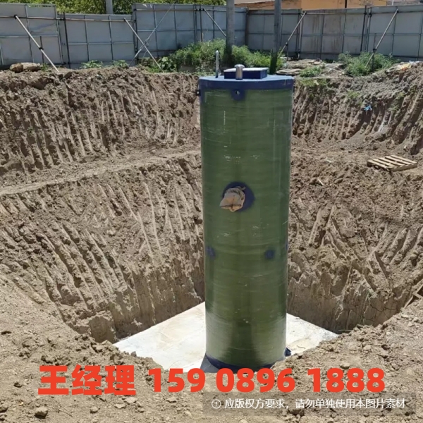 咸宁地埋式一体化污水提升泵站